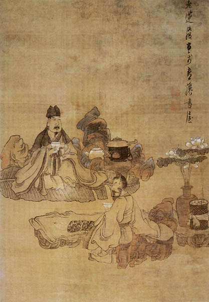 陈洪绶 品茶图