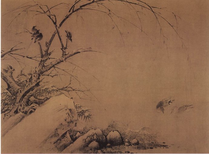 黄筌 雪竹文禽图