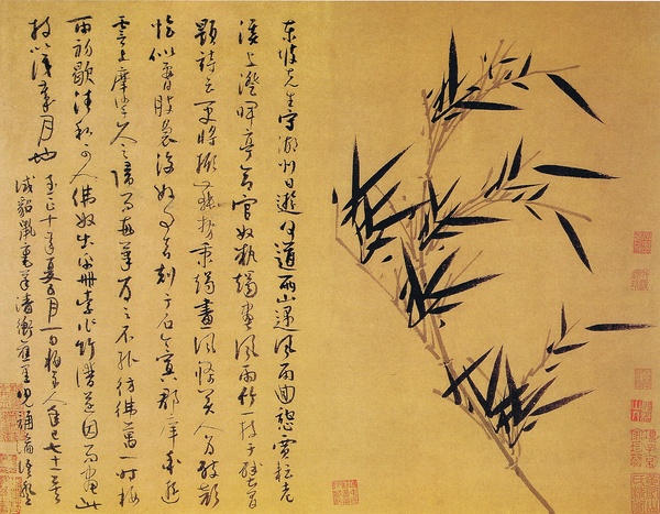 　吴镇《墨竹谱》中对笔墨、书画关系的处理及相关论述使之成为宋元文入画发展链条中的重要一环。《墨竹谱》前面有两开的篇幅，画家用行草书抄录了苏轼的《题文同画竹记》(即《文与可画筼筜谷偃竹记》)，这其实是一篇充分阐述苏轼重意而不轻法的画论，也是苏轼所倡导的文入画精神内核之所在，吴镇对此文的抄写，并置于开头，表明了对苏轼的认同态度。然而我们应该注意到，吴镇对于墨竹笔墨技法的处理与文同有着诸多不同。
