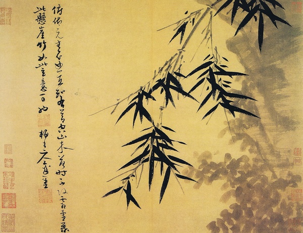 吴镇墨戏之作《墨竹谱》