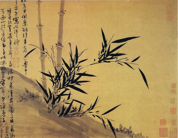 吴镇墨戏之作《墨竹谱》