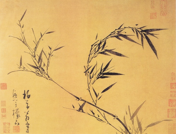 吴镇墨戏之作《墨竹谱》