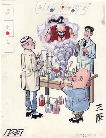 “老夫子”漫画手稿试水收藏市场