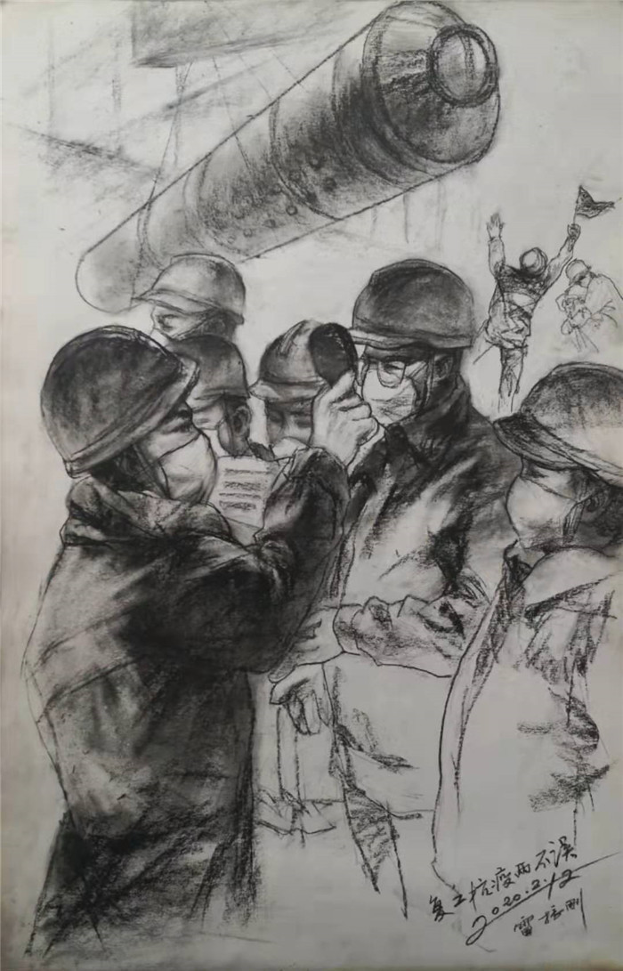 向抗疫英雄致敬