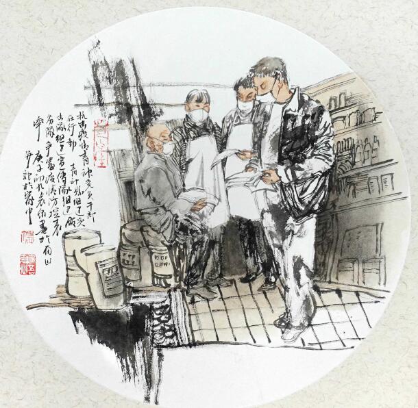 袁泉   基层防疫宣传  38X38cm  中国画