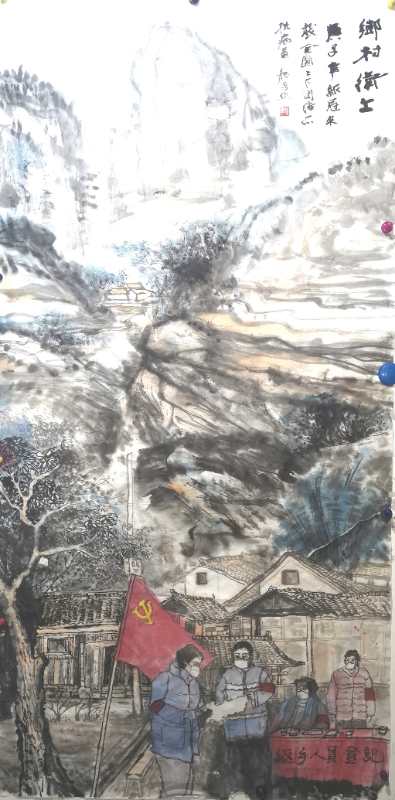 龙勇 《乡村卫士》 国画